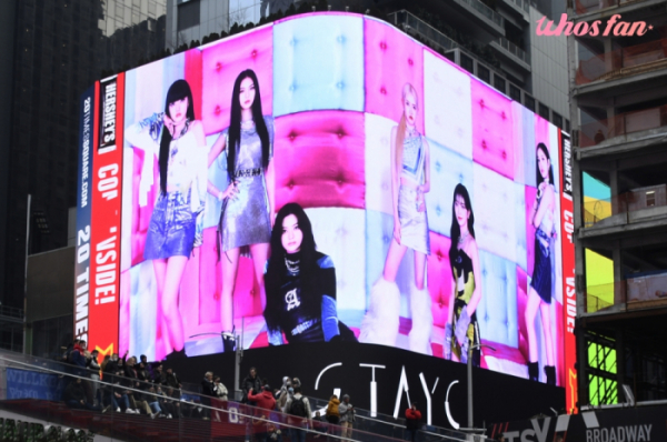 ▲스테이씨(사진 = 후즈팬 제공)