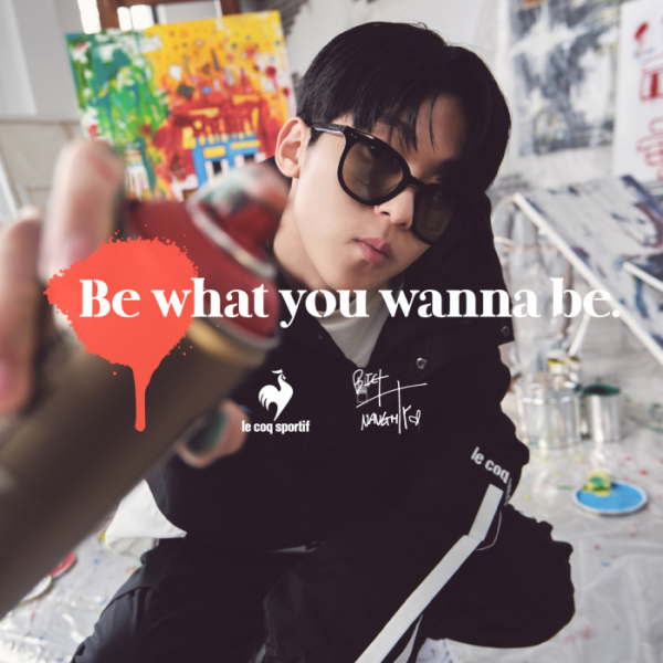 ▲빅나티(사진 = 하이어뮤직 제공)