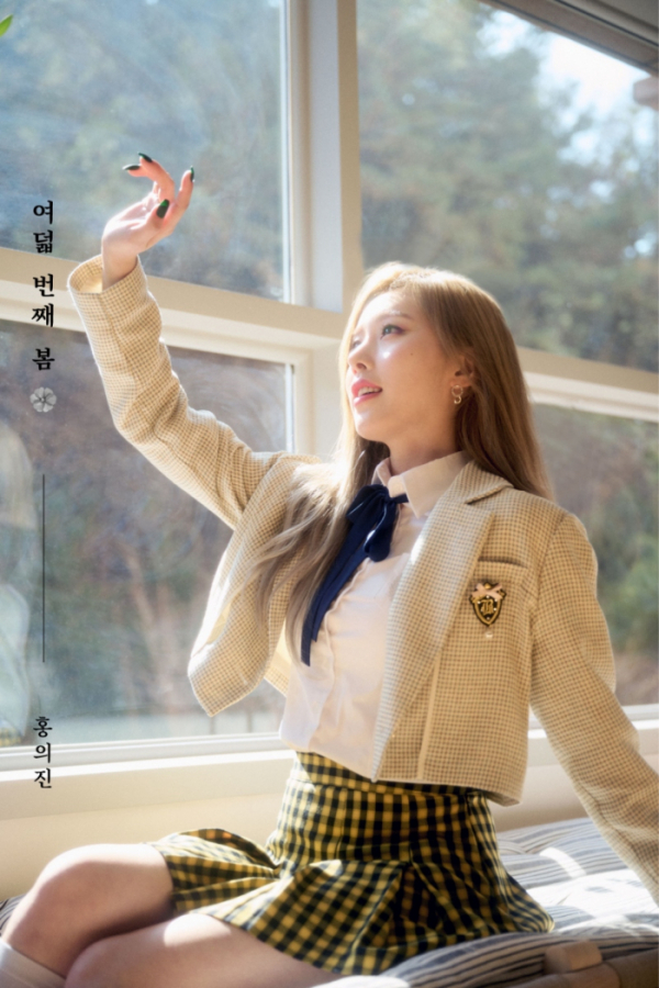 ▲홍의진(사진 = 멜로우엔터테인먼트 제공)