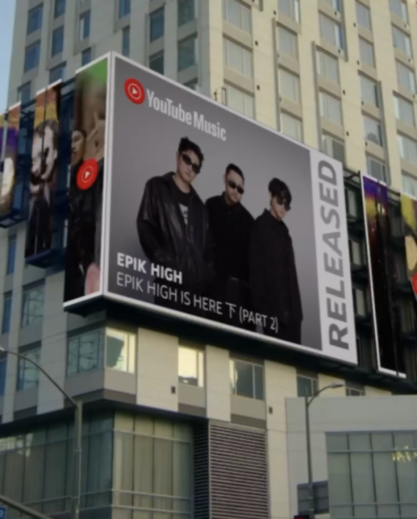 (사진 = 아워즈 제공)