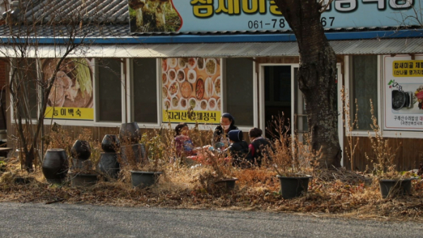 ▲'김영철의 동네 한 바퀴' 전남 구례(사진제공=KBS 1TV)