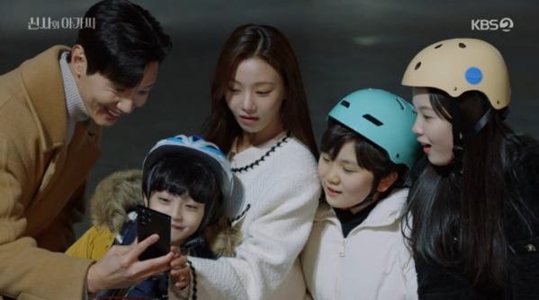 ▲'신사와 아가씨'(사진제공=KBS2)