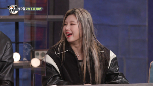 ▲댄서 리정(사진=SBS 방송화면 캡처)