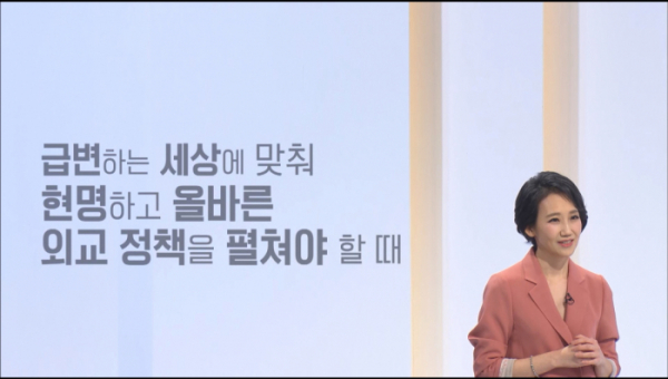 ▲'쌤과 함께' 김지윤 정치학자(사진제공=KBS)