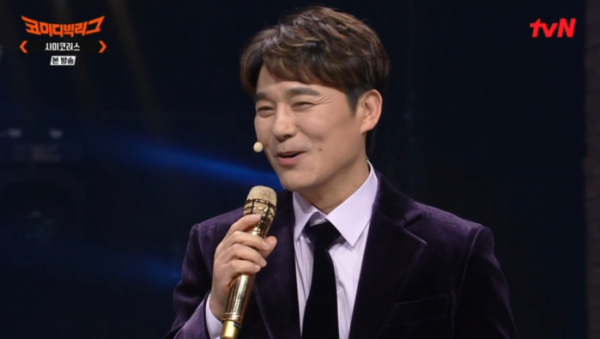 ▲임창정(사진=tvN 방송화면 캡처)