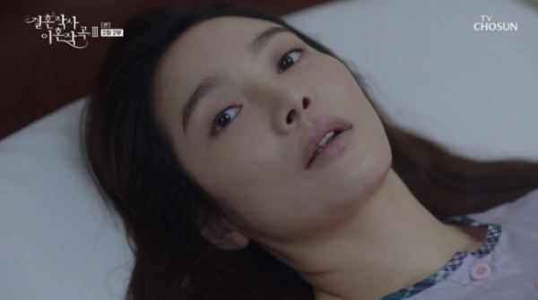 ▲'결사곡3' 이민영(송원 역)이 출산 후 사망했다.(사진=TV조선 방송화면 캡처)