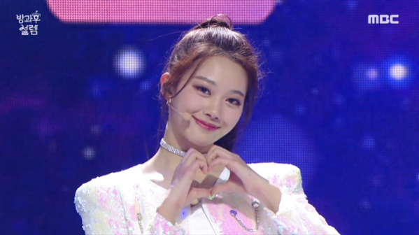 ▲'방과후설렘' 클래씨(사진=MBC 방송화면 캡처)