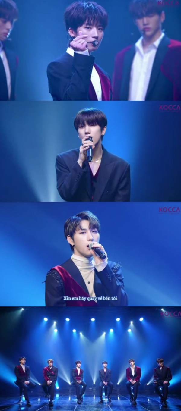 ▲저스트비(사진 = 유튜브 채널 'Kocca Vietnam Business Center' 방송 화면 캡처)