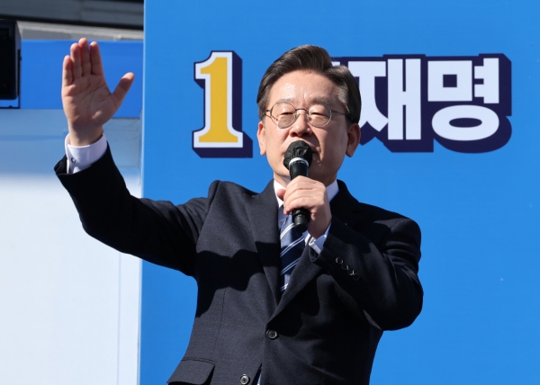 ▲이재명 더불어민주당 대선후보 (연합뉴스)