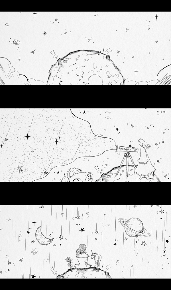 ▲아도라(사진제공=AURA엔터테인먼트)