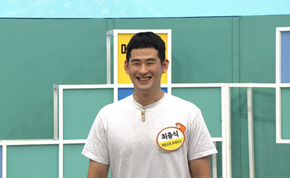 ▲'나는몸신이다'(사진제공=채널A)