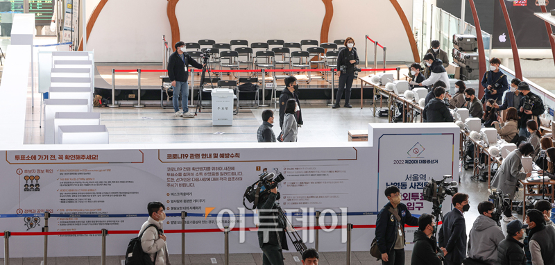 (고이란 기자 photoeran@)