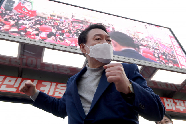 ▲국민의힘 윤석열 대선 후보가 3일 오후 세종시 조치원역 인근 유세 현장에서 지지를 호소하고 있다. (연합뉴스)