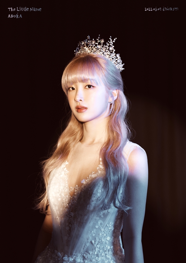 ▲아도라(사진제공=AURA엔터테인먼트)