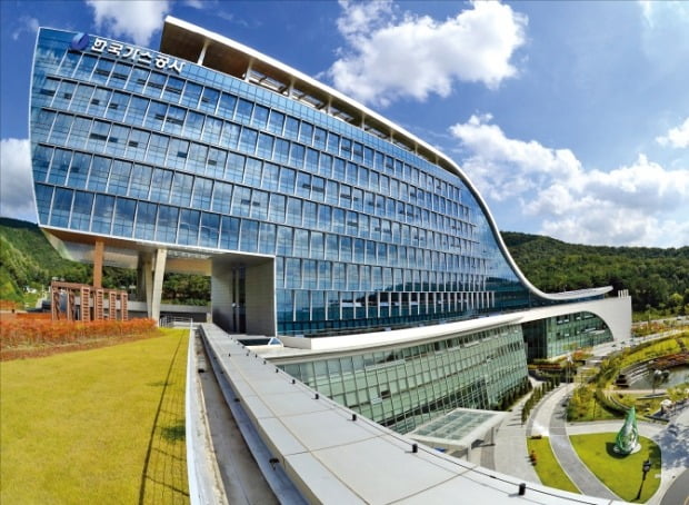 ▲한국가스공사 본사 사옥 전경