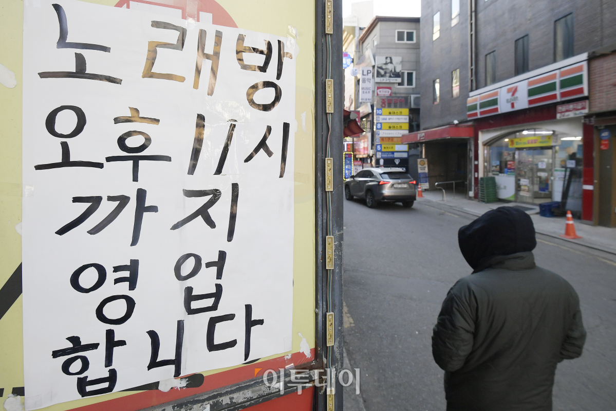 (조현호 기자 hyunho@)