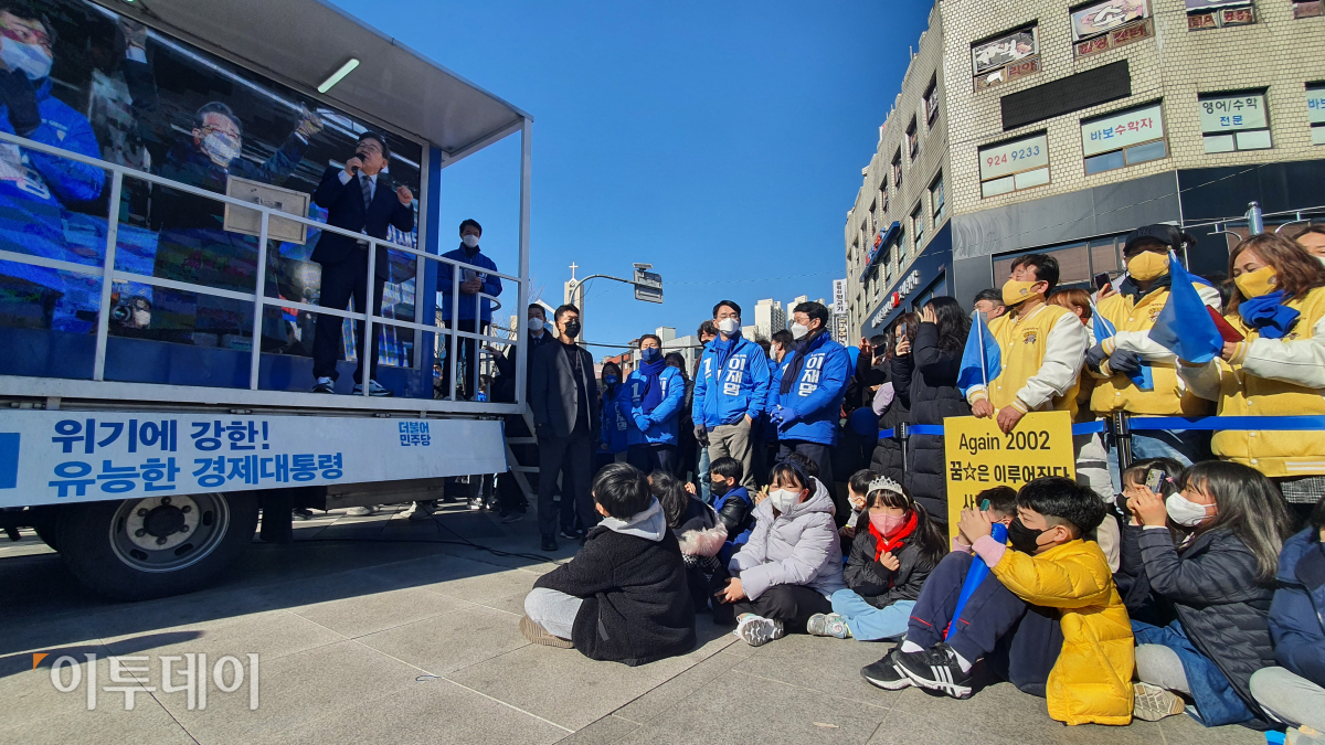 ▲6일 이재명 더불어민주당 대선후보 성북 유세현장.  (유혜림 기자 wiseforest@)