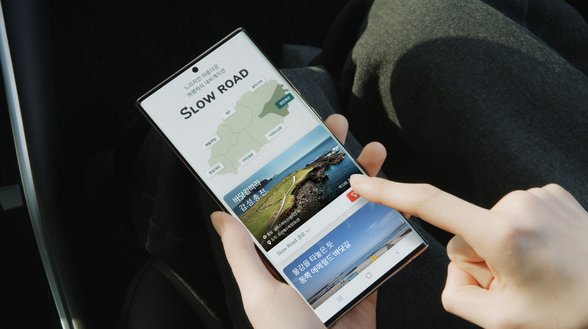 ▲스파이크스 아시아 2022에서 금상을 수상한 제일기획의 슬로우로드(SlowRoad) 캠페인 (사진제공=제일기획)