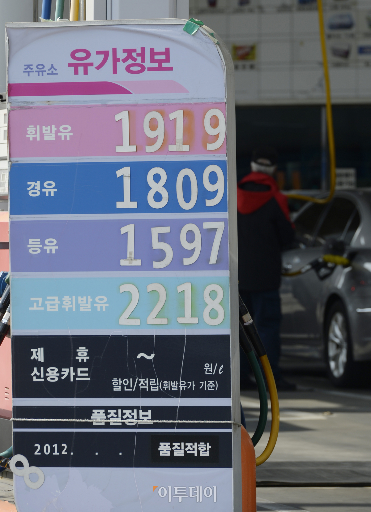 (조현호 기자 hyunho@)