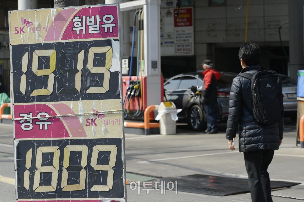 (조현호 기자 hyunho@)