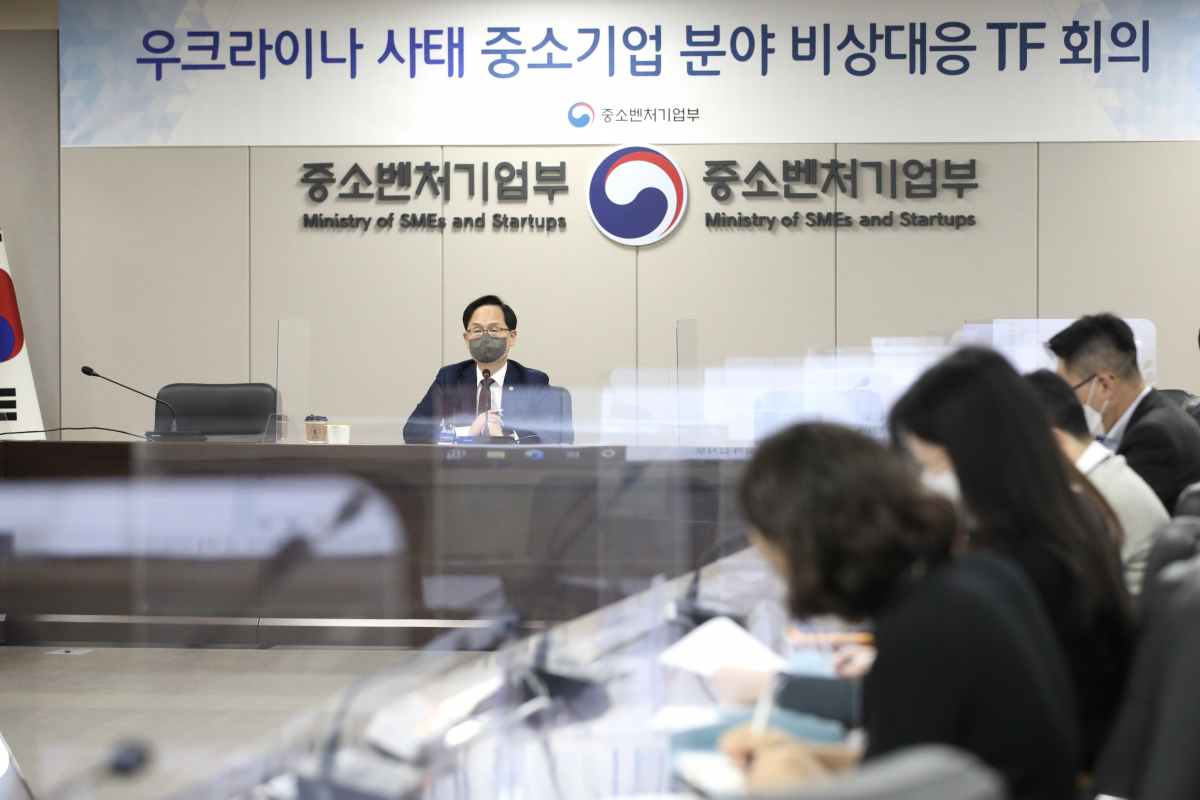 ▲7일 세종시 중소벤처기업부 중기마루에서 ‘우크라이나 사태 중소기업 분야 비상대응 TF 회의’가 진행되고 있다. (사진제공=중소벤처기업부)
