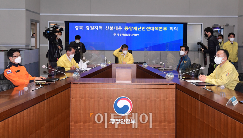 (고이란 기자 photoeran@)