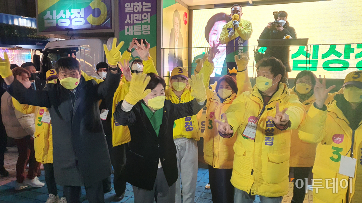 ▲심상정 정의당 대선후보 8일 서울 홍대 유세현장. (유혜림 기자 wiseforest@)