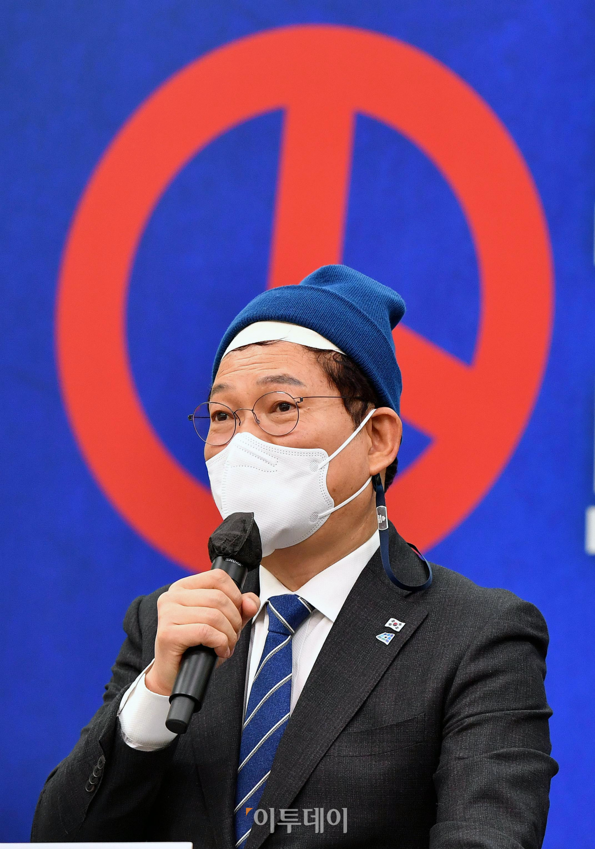 ▲이수진(서울 동작을) 더불어민주당 의원은 25일 "송영길 전 대표의 서울시장 선거 출마를 간곡히 요청드린다"고 밝혔다. (이투데이)