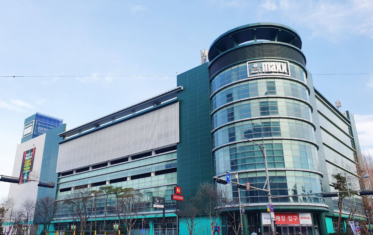 ▲롯데마트 맥스 전주 송천점 전경. (사진제공=롯데쇼핑)
