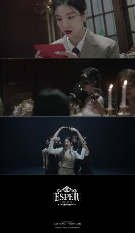 ▲권은비(사진제공=엔씨소프트(NC)/클렙(Klap))