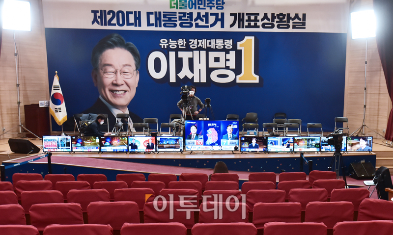 (고이란 기자 photoeran@)