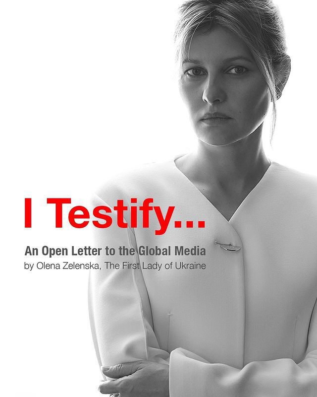 (출처=올레나 젤렌스카 인스타그램 캡처)