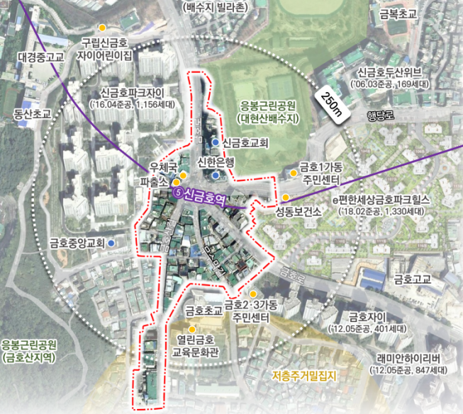 ▲서울 성동구 신금호 역세권 개발 위치도. (자료제공=성동구청)