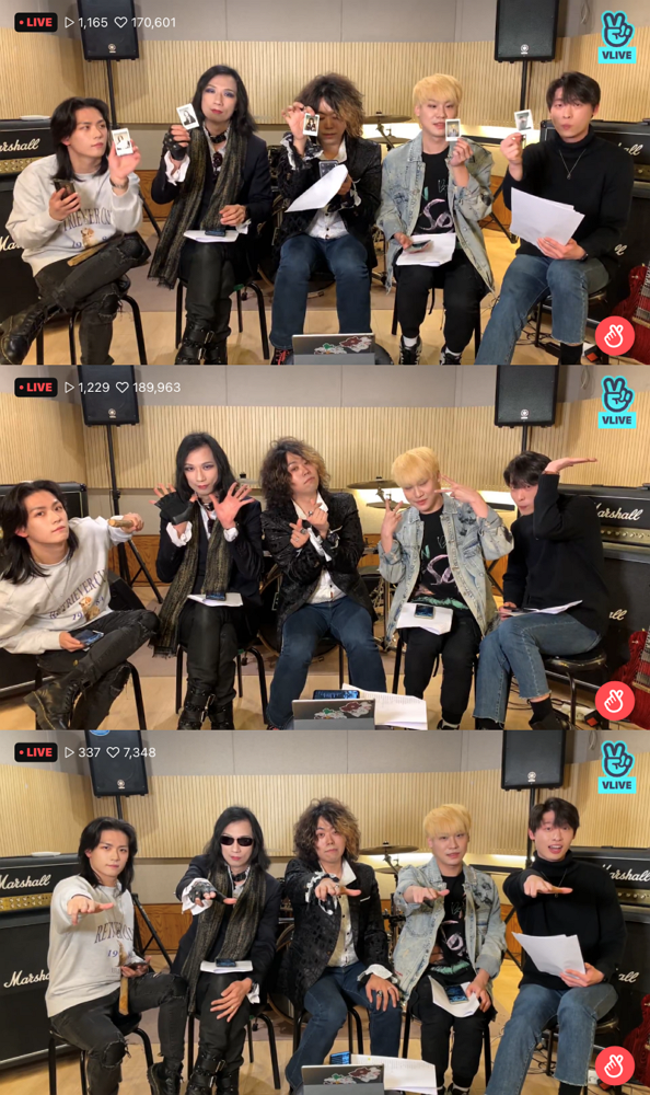 ▲크랙실버(사진 = 브이라이브 영상 캡처)