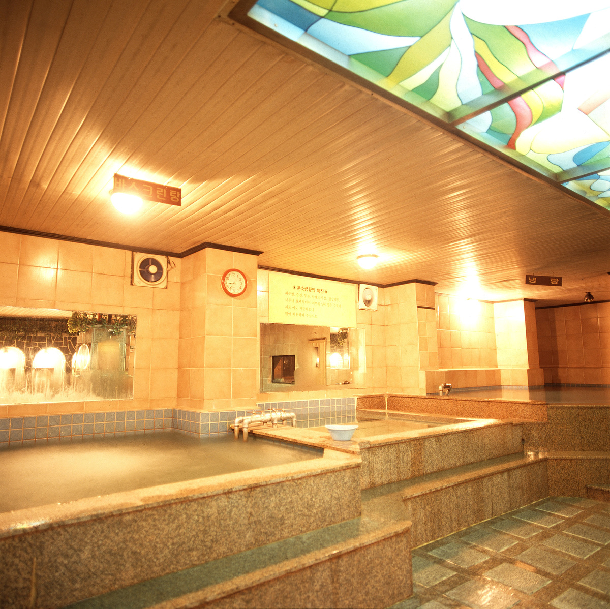 (이미지투데이)