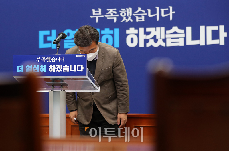 (고이란 기자 photoeran@)