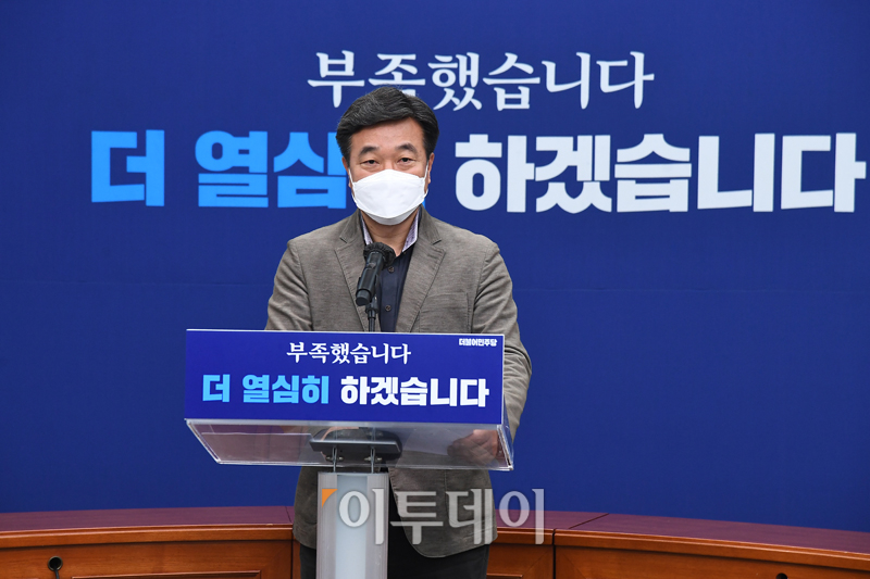 (고이란 기자 photoeran@)