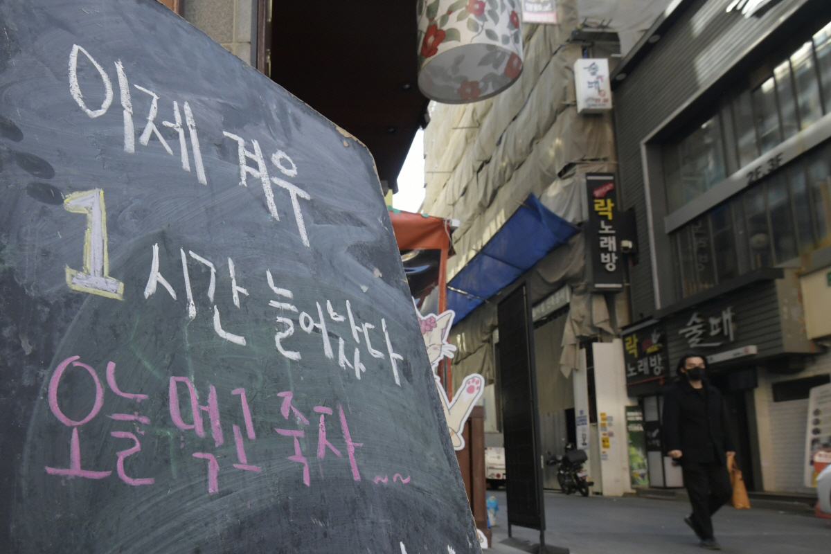 ▲조현호 기자 hyunho@