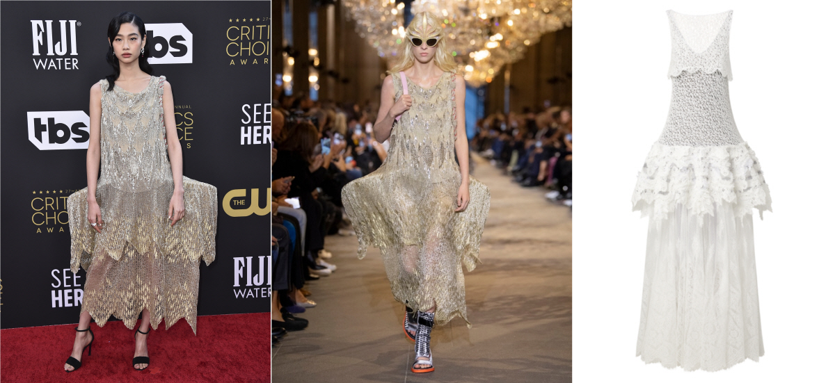 (출처= AP뉴시스/루이비통 공식 온라인샵)