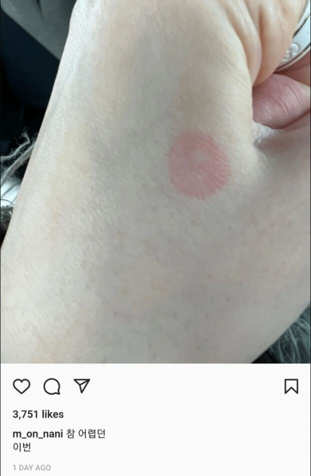 (출처=EXID 출신 하니 SNS)