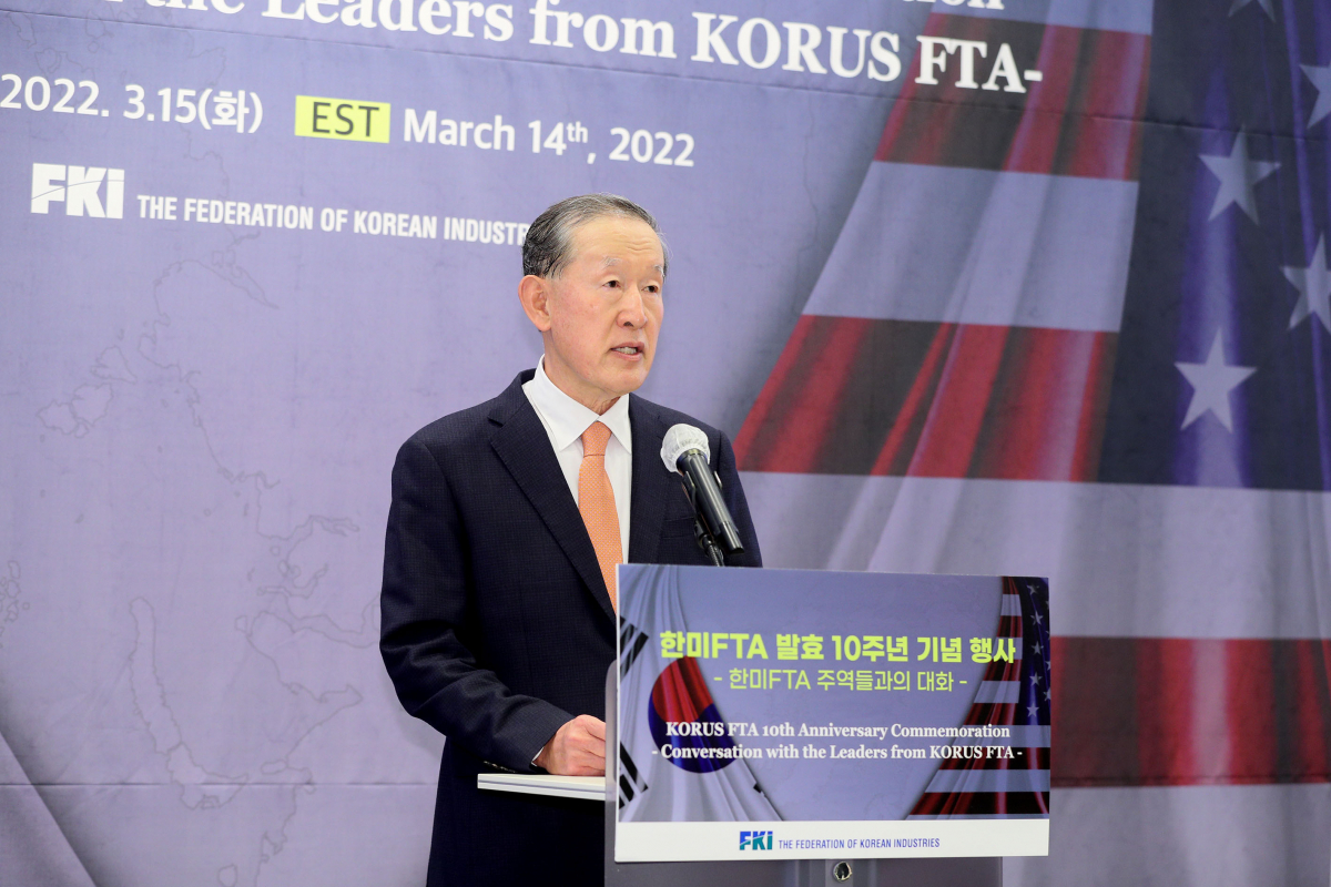 ▲허창수 전경련 회장이 15일 전경련회관 컨퍼런스센터에서 열린 '한미FTA 발효 10주년 기념행사: FTA 주역들과의 대화'에서 인사말을 하고 있다. (사진제공=전국경제인연합회)