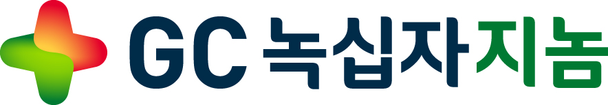 (사진제공=GC녹십자지놈)