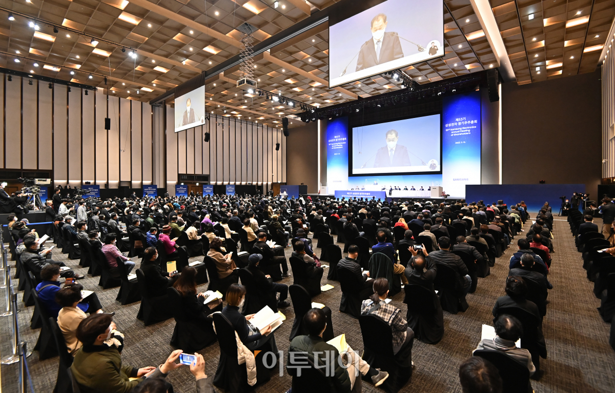 (조현호 기자 hyunho@)