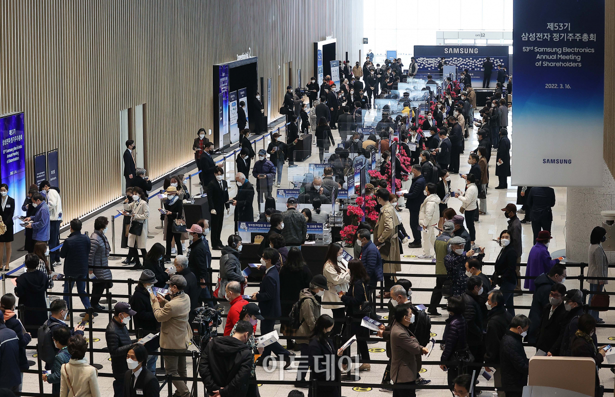 (조현호 기자 hyunho@)