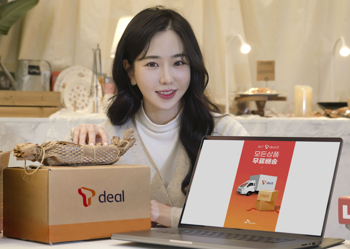 ▲SK텔레콤은 빅데이터 기반 SKT 고객 전용 커머스 서비스 ‘T deal(이하 티딜)’의 모든 상품 배송비를 무료화한다고 16일 밝혔다.  (사진제공=SK텔레콤)