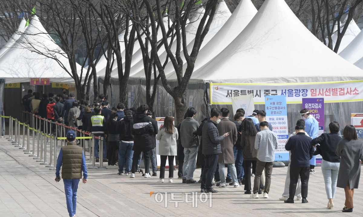 (조현호 기자 hyunho@)