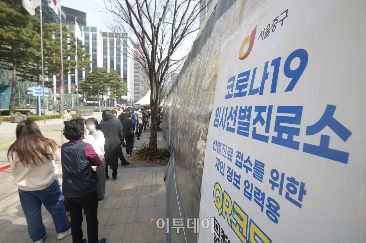 (조현호 기자 hyunho@)