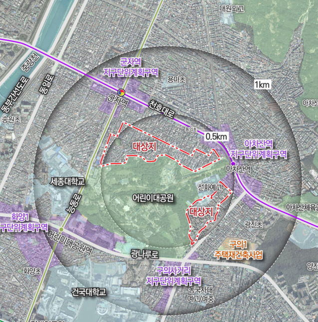 ▲서울 광진구 어린이대공원 일대 고도제한 폐지 구역도.  (자료제공=서울시)