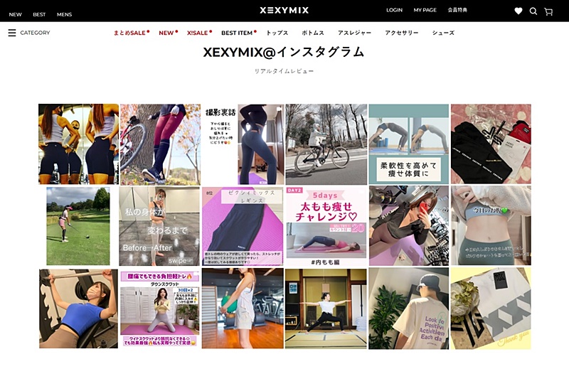 (사진제공=브랜드엑스코퍼레이션)