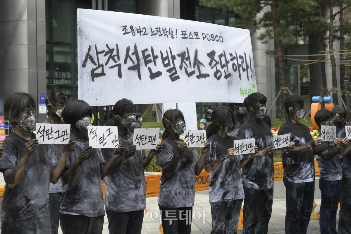 (조현호 기자 hyunho@)